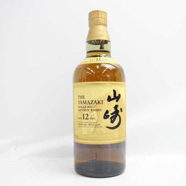 SUNTORY（サントリー）山崎 12年 100周年記念 蒸溜所ラベル 43％ 700ml