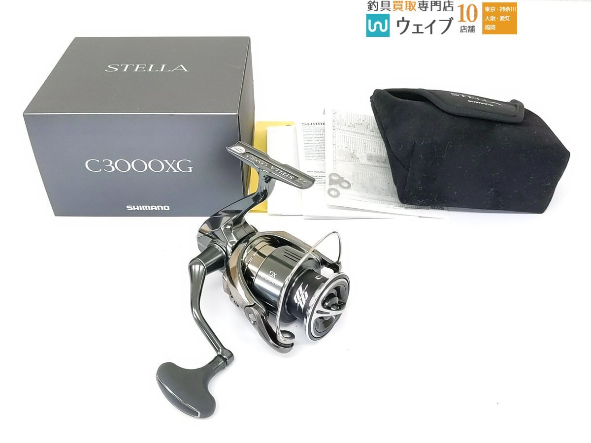シマノ　22 ステラ　C3000 XG 新品未使用品 シマノ 22 ステラ C3000XG 未使用品 【公式通販】
