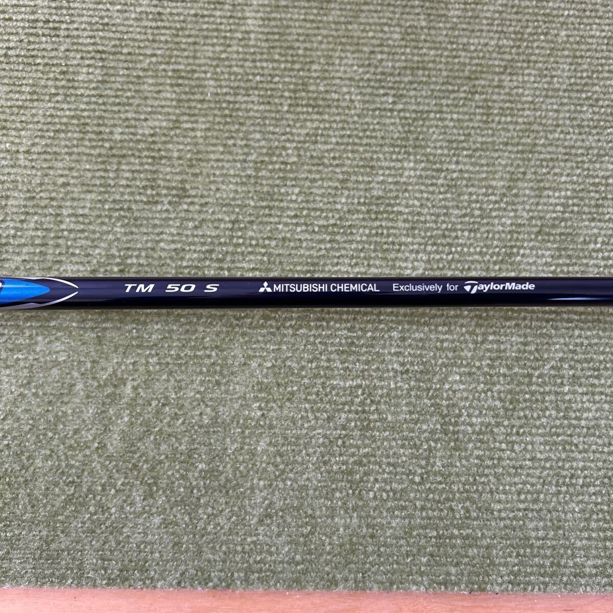 テーラーメイド Qi10 ドライバー 9.0° Diamana TM 50 FLEX:S_4