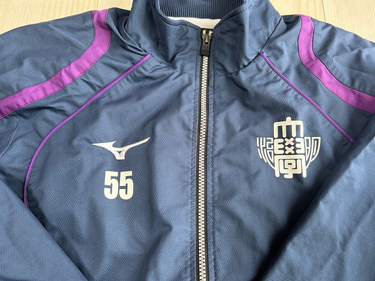 Mizuno 明治大学附属高校　ラグビー　紫紺ジャージ　背番号2 選手支給品】明治大学 体育会サッカー部 ウインドブレーカー Mサイズ