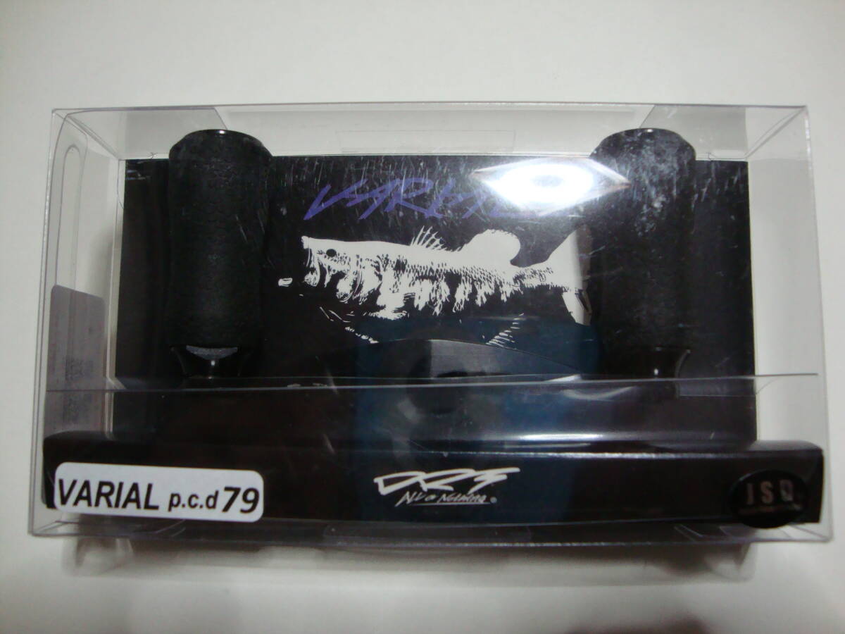 DRT VARIAL p.c.d 79 バリアルハンドル 79mm BLACK 新品
