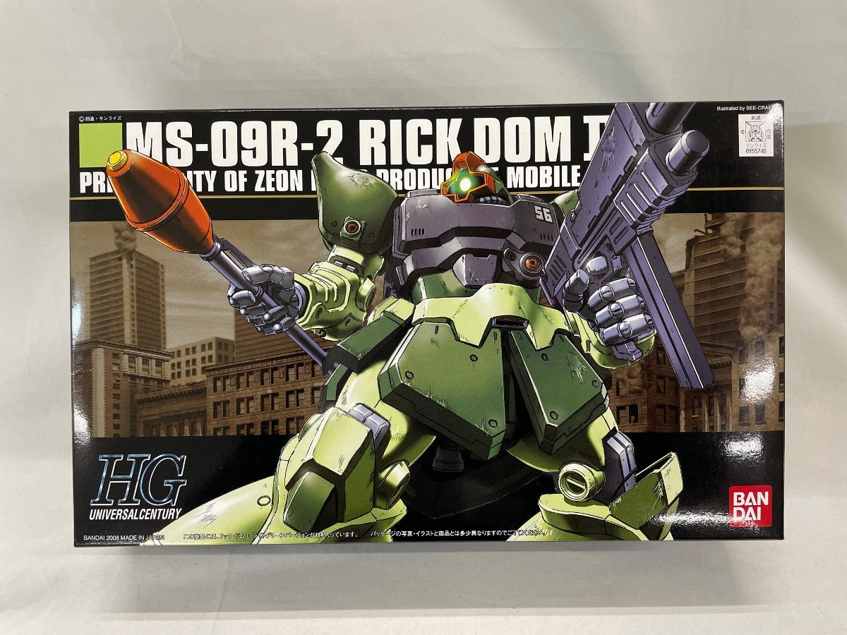 【1円～】【未開封】HGUC 1/144 MS-09R-2 リック・ドムII ライトグリーンバージョン (機動戦士ガンダム0080 ポケットの中の戦争_1