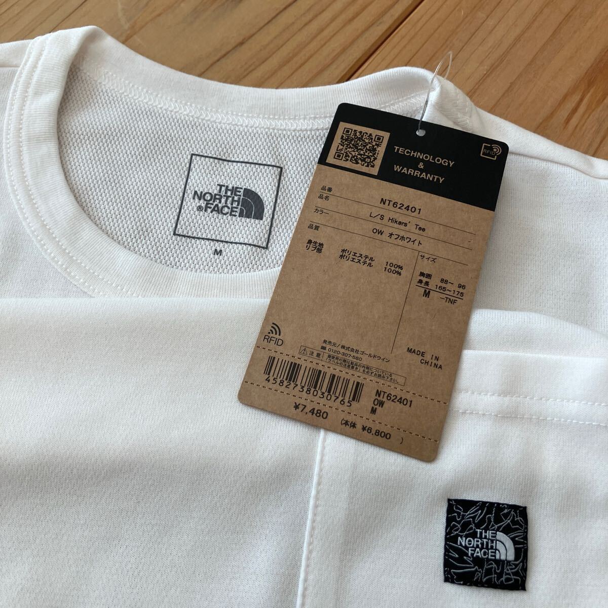 ★新品★送料無料★ノースフェイスTHE NORTH FACE L/S Hikers ロングTシャツ【M】_1