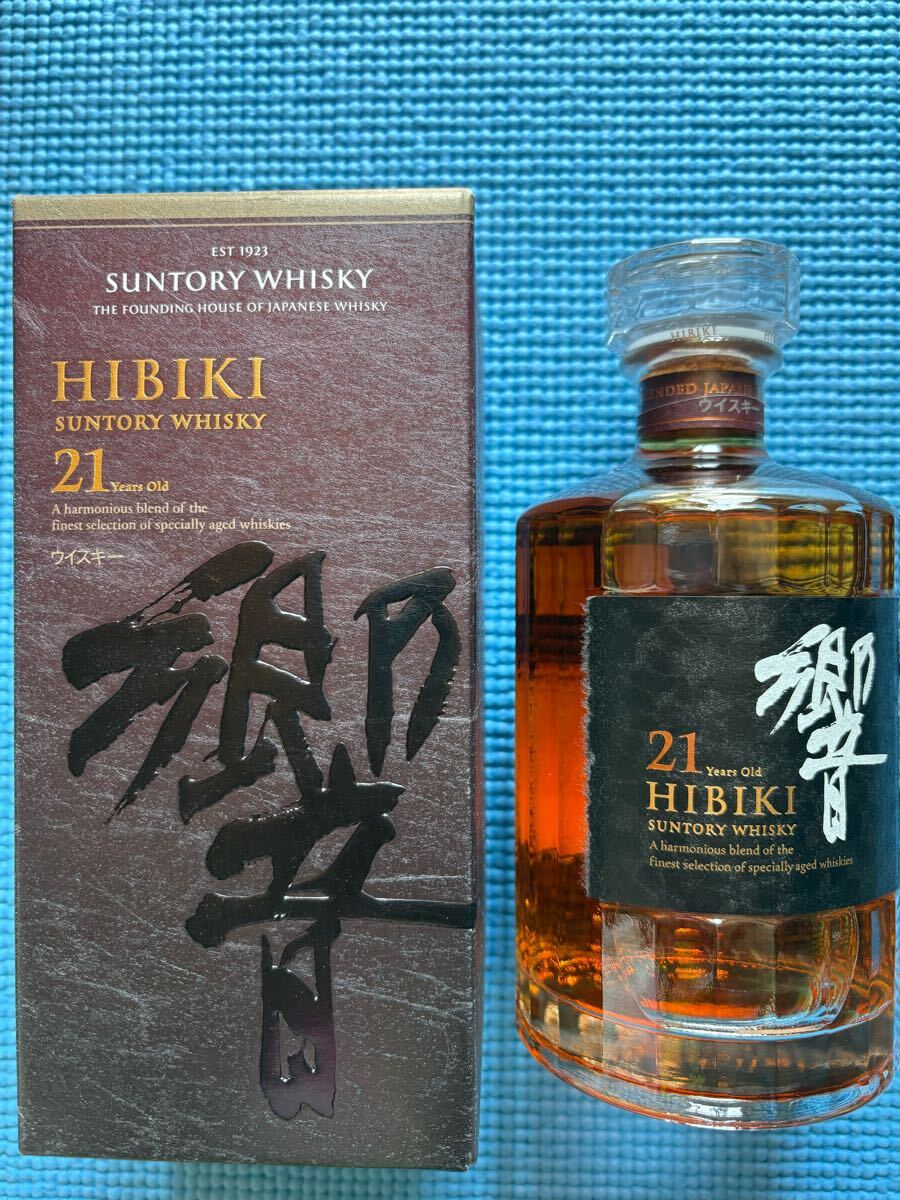 本物響21年 箱付き_1