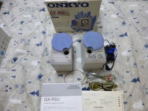 ONKYO オンキョー　GX-R5U　木製キャビネットUSBスピーカー　ジャンク