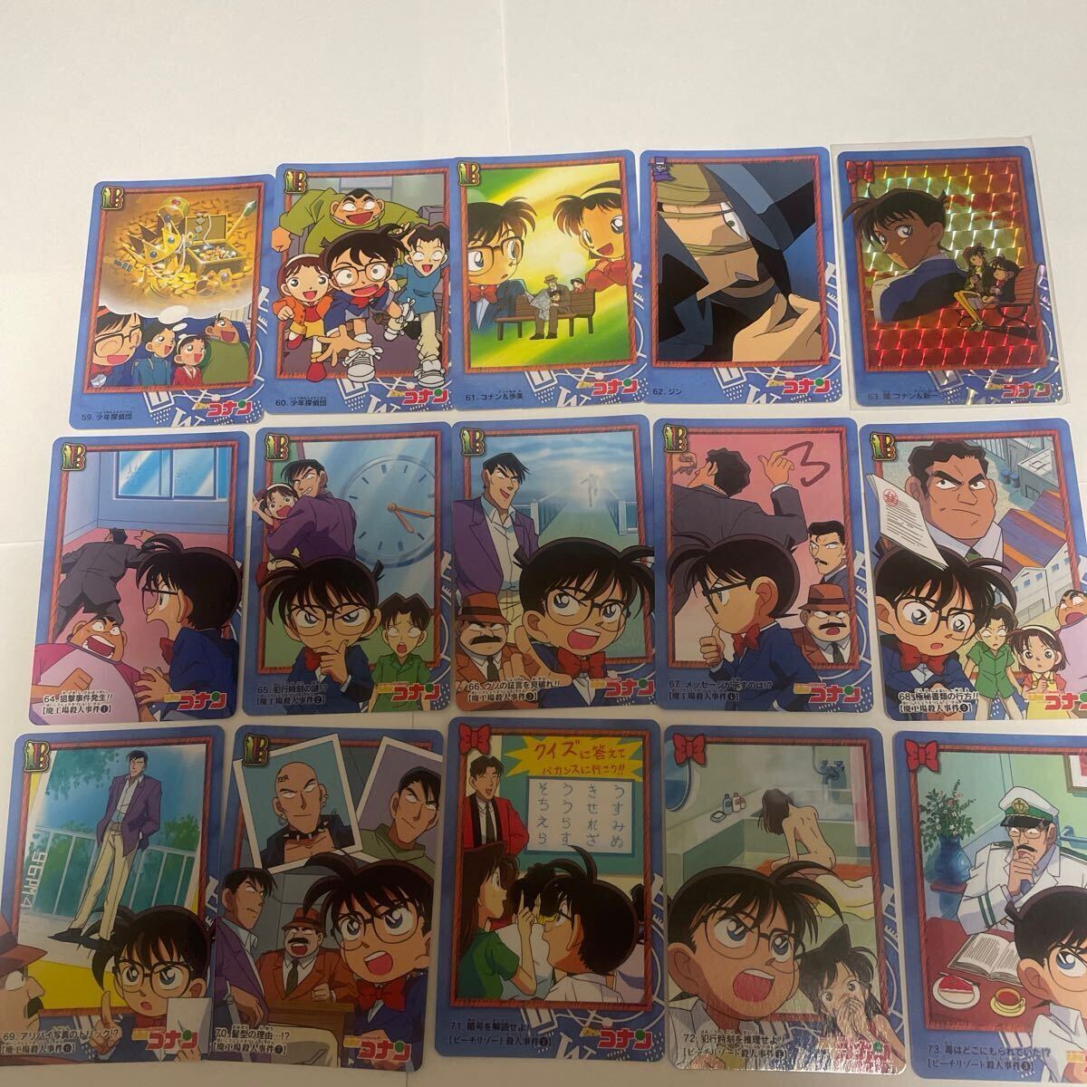 名探偵コナン】 カードダス 1996年 No.43〜No.84 42枚 当時物 BANDAI