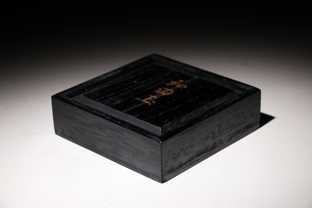 中国 古玉 出目金 透かし彫り 彫刻 ☆撫子☆和田玉 神獣・古代文字彫刻 幅約6.3cm×約4.6cm (検)古玉彫刻