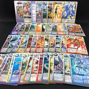 ドラゴンドライブカードの値段と価格推移は？｜16件の売買データから