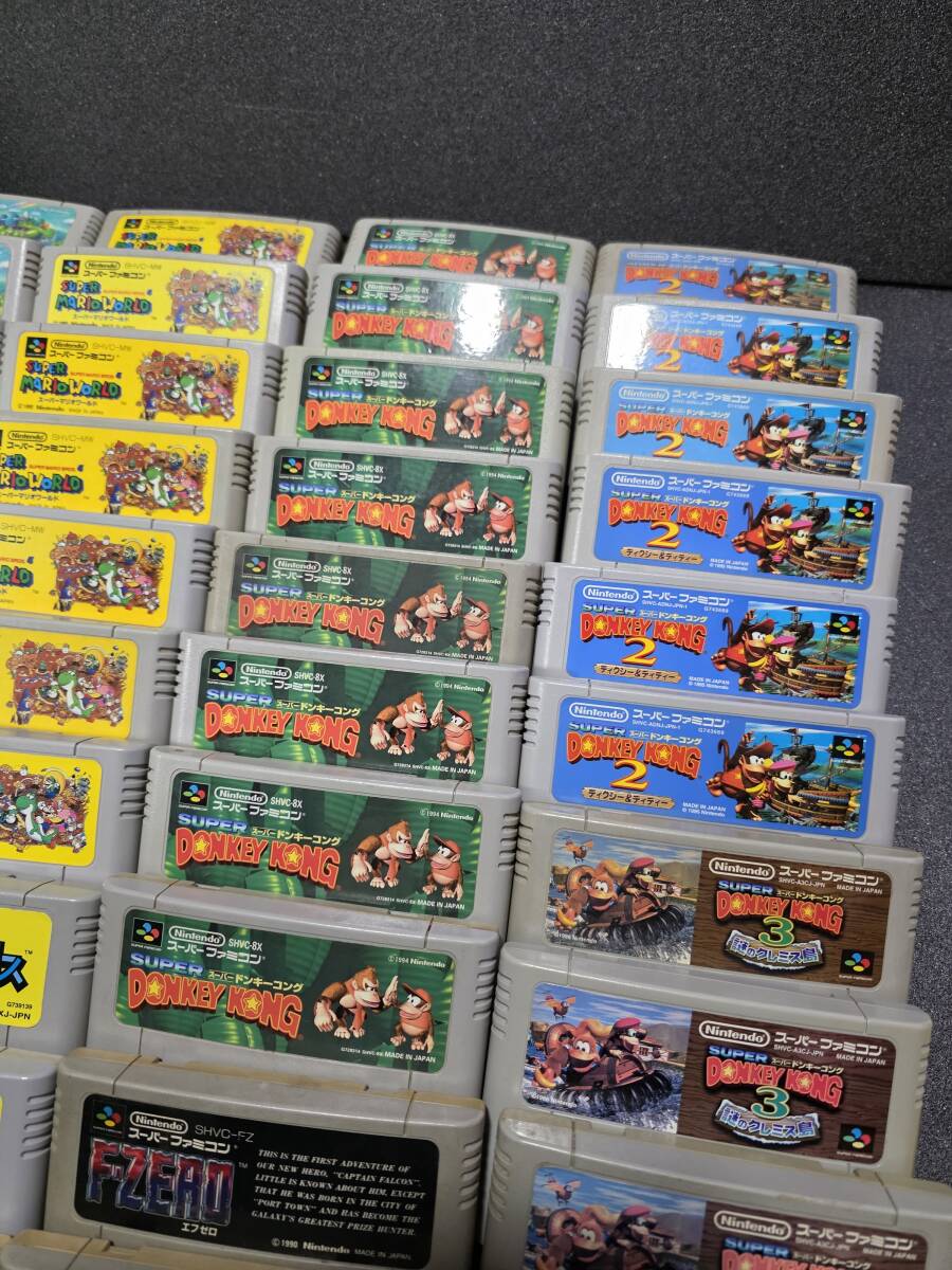 SFC大量ソフト】任天堂 人気タイトル 約72点 スーパーファミコンソフト