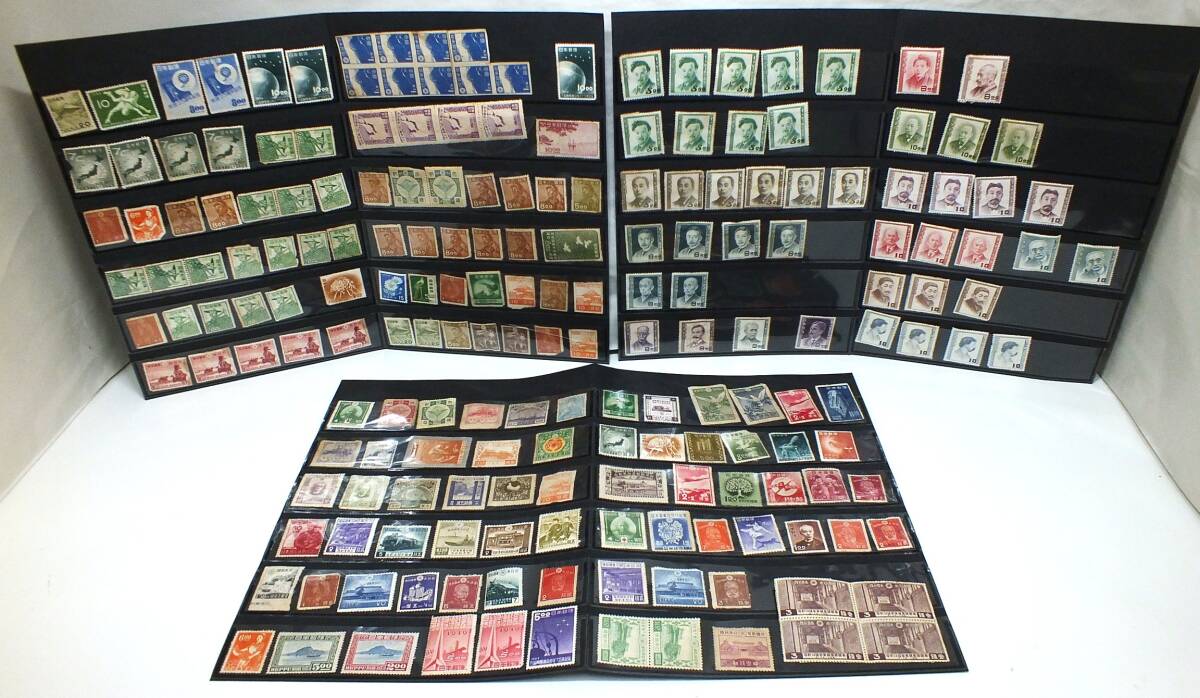 10M まとめ 古切手 戦前 戦後 昭和 文化人 大日本帝国 鳩 航空 大正銀婚 愛国 鉄道 普通 記念 当時物 コイル 1円スタート_1