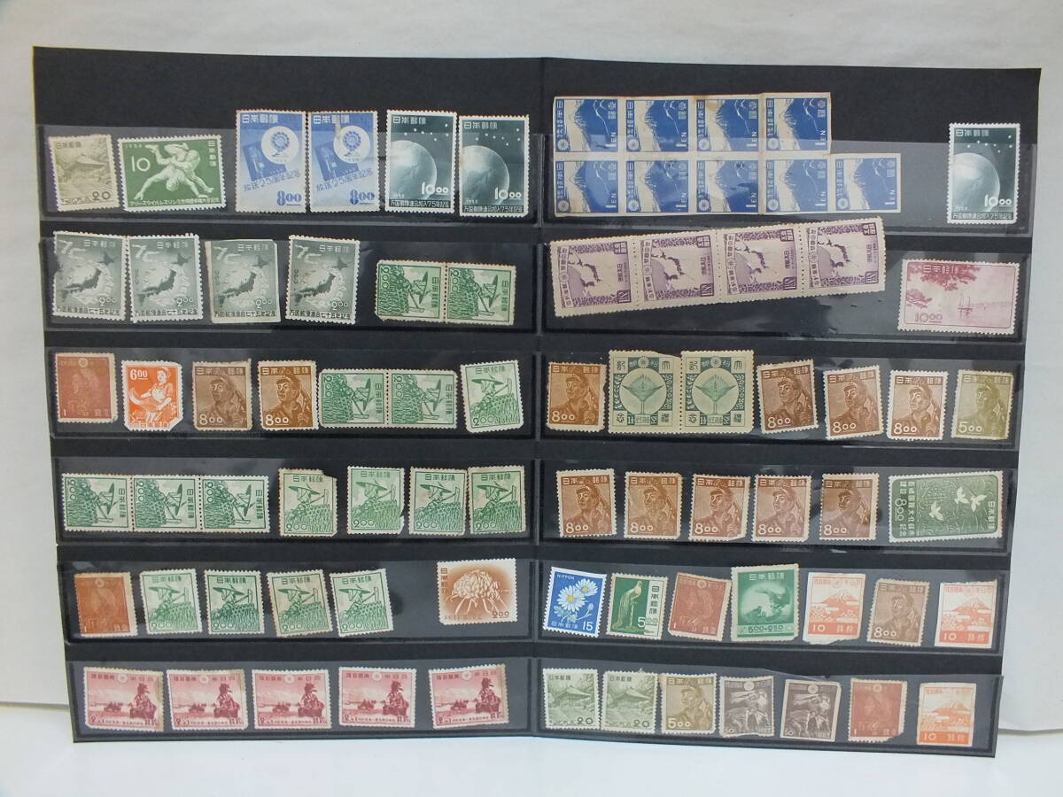 10M まとめ 古切手 戦前 戦後 昭和 文化人 大日本帝国 鳩 航空 大正銀婚 愛国 鉄道 普通 記念 当時物 コイル 1円スタート_7