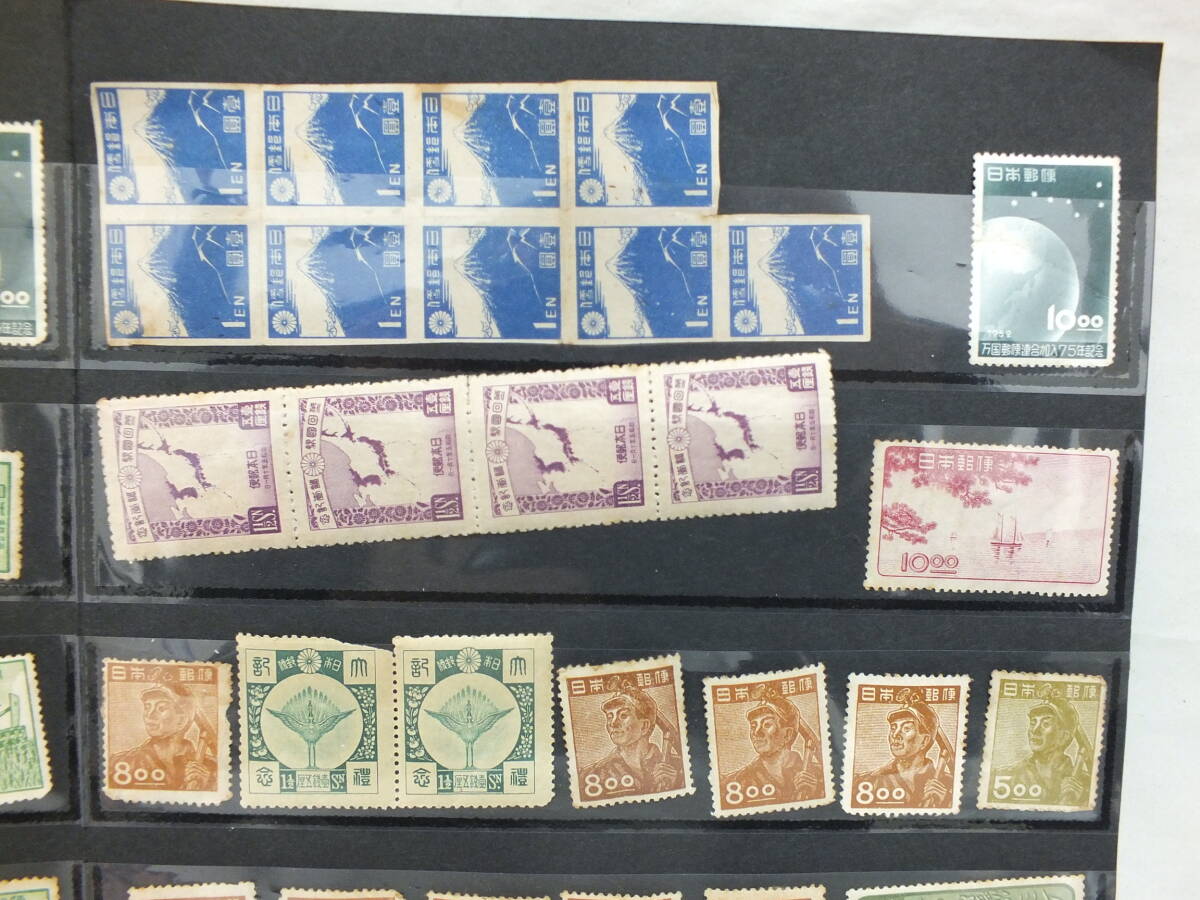 10M まとめ 古切手 戦前 戦後 昭和 文化人 大日本帝国 鳩 航空 大正銀婚 愛国 鉄道 普通 記念 当時物 コイル 1円スタート_8
