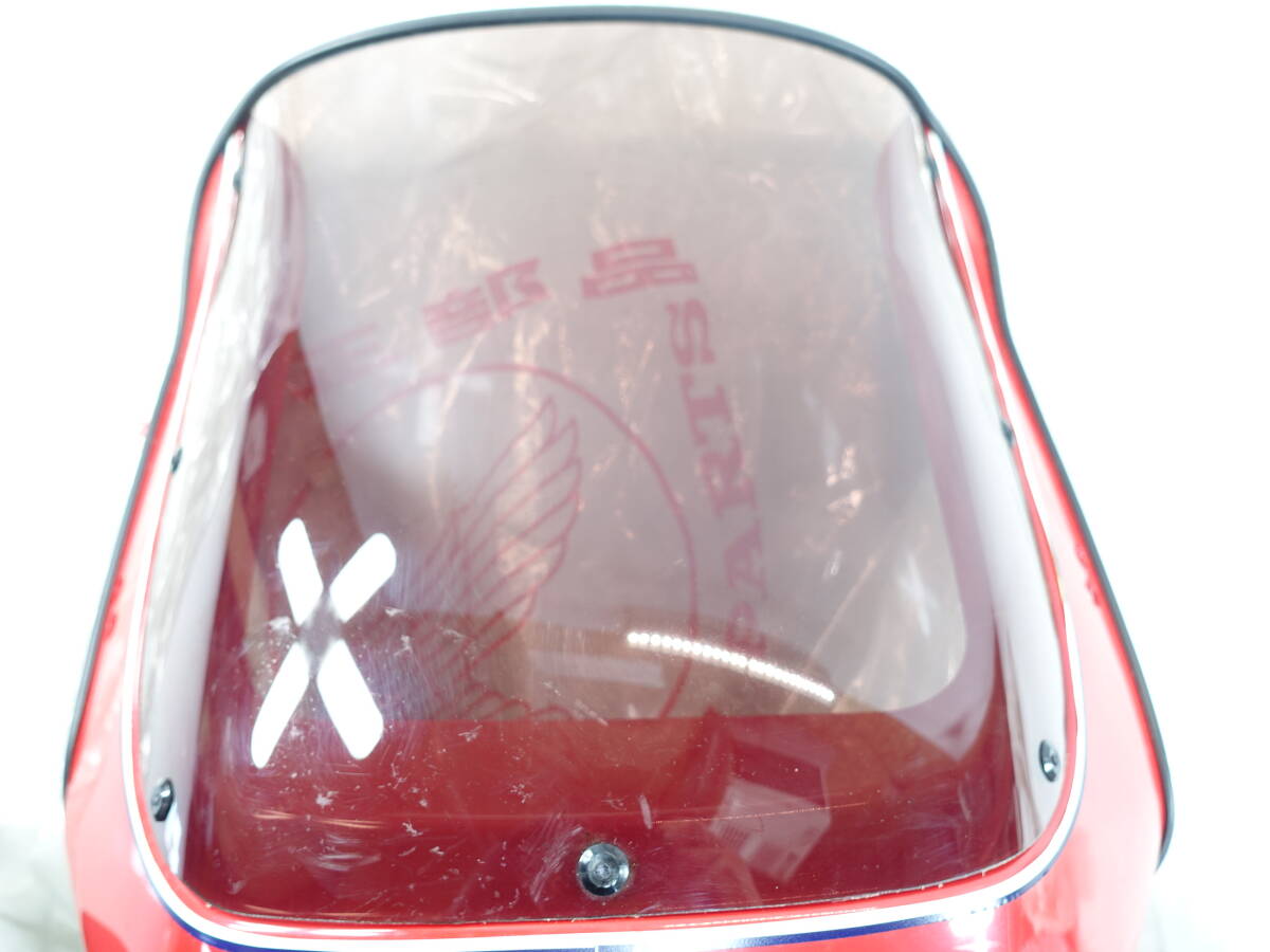 当時物☆新品 未使用☆ホンダ☆CB250RS RS-Z MC02☆純正 フェアリング