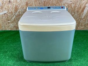 3B72 冷え取り君 スーパー 蓋付き FB-50 10L 家庭用 高陽社 足湯器 足湯 健康 フットバス