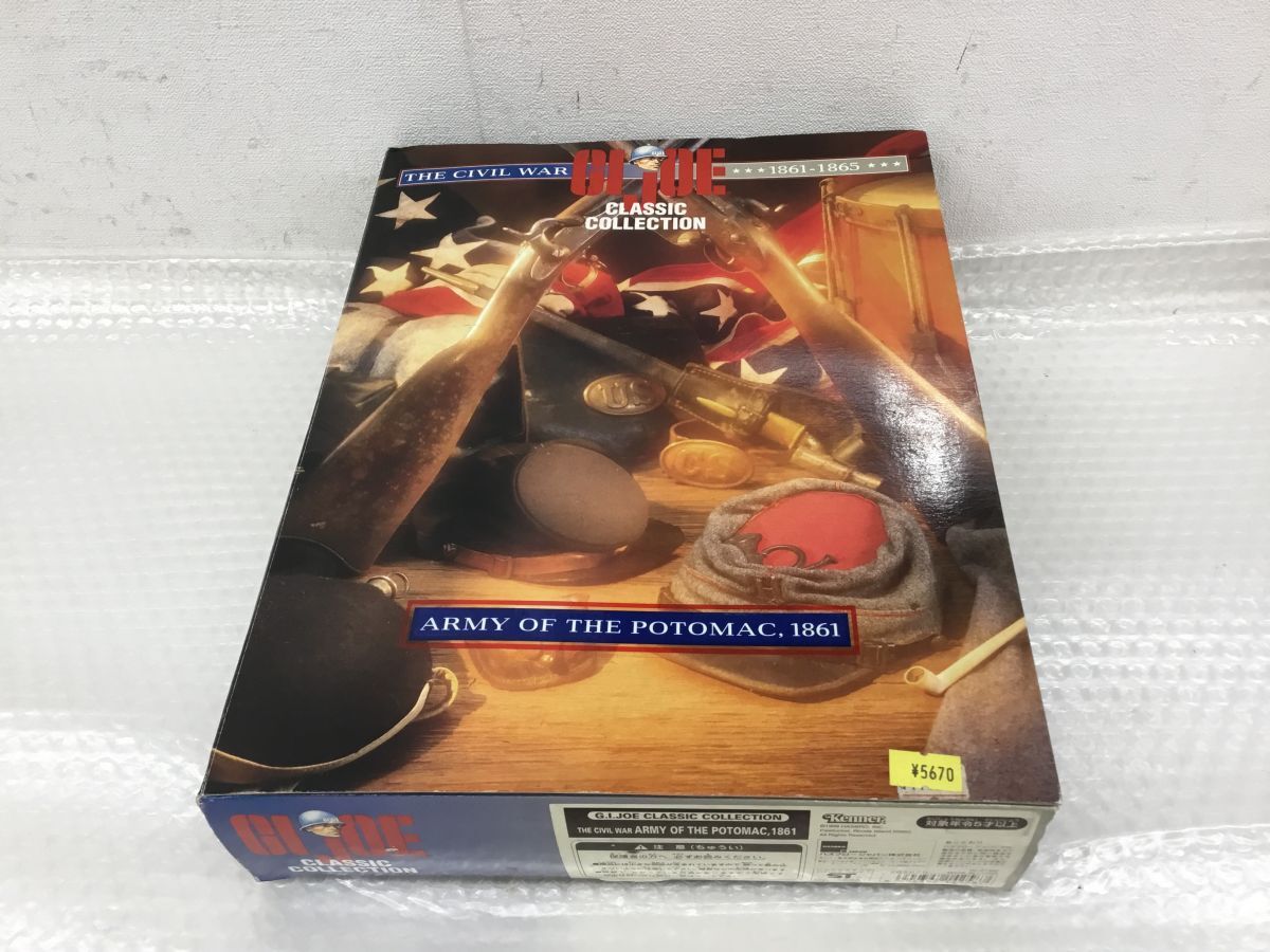 D992-80【未開封保管品】南北戦争 ポトマック軍 北軍 ARMY OF THE