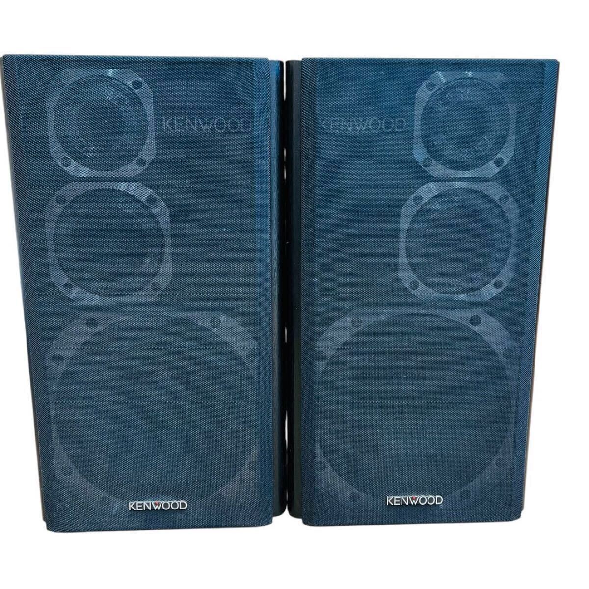 D03041 ケンウッド KENWOOD スピーカー ROXY DG3 音楽 機材 インテリア