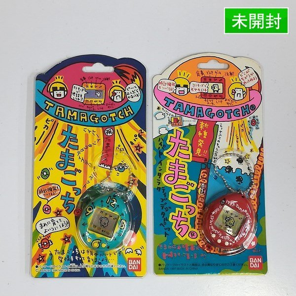 gL443a [未開封] BANDAI たまごっち 水色×黄色時計ロゴ + 新種発見