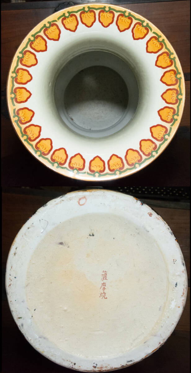 特大 豪華絢爛 薩摩焼 花鳥図 蝶 飾壺 高さ約61.3cm 和風インテリア