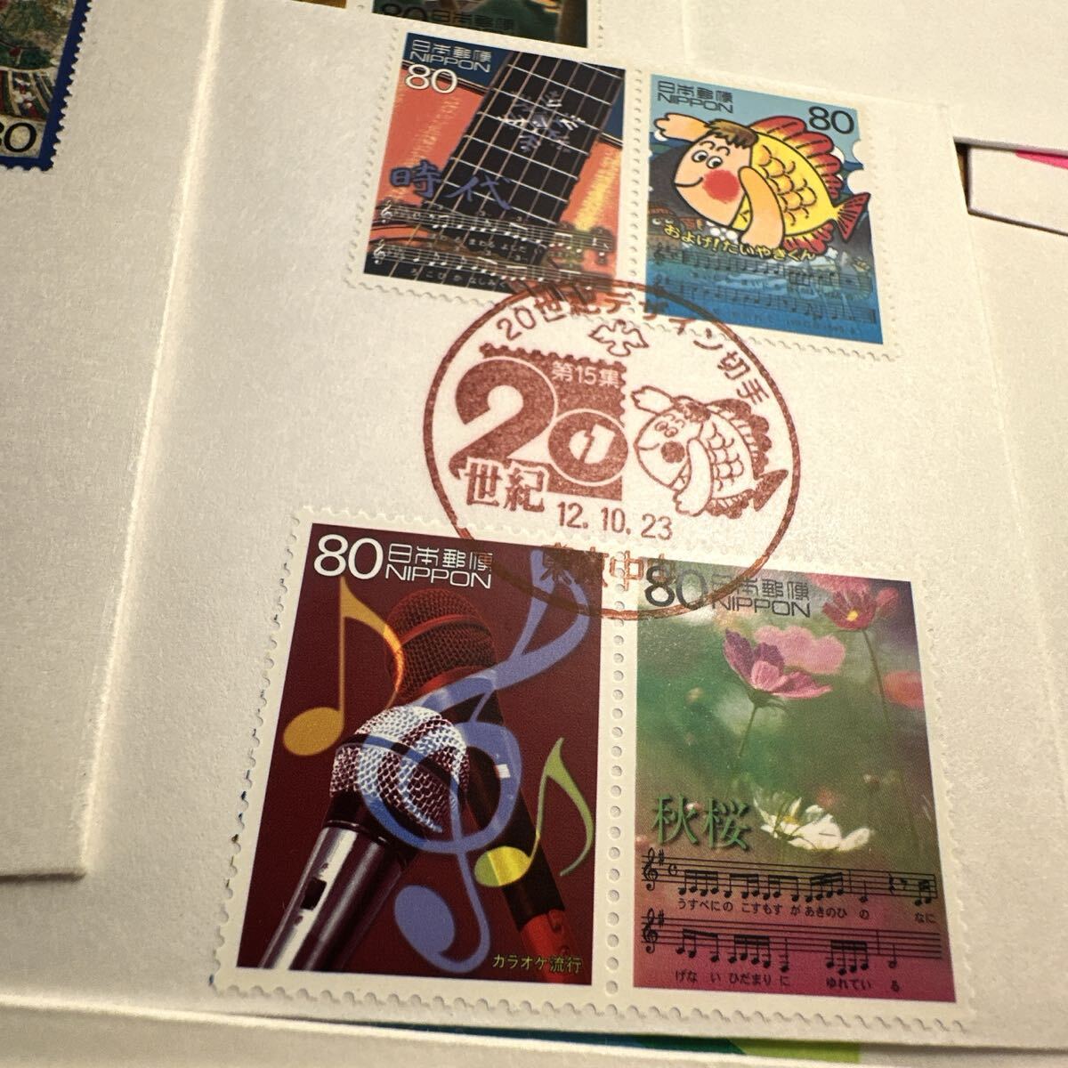 初日カバー 日本切手初日カバー FDC 20世紀デザイン切手初日カバー等