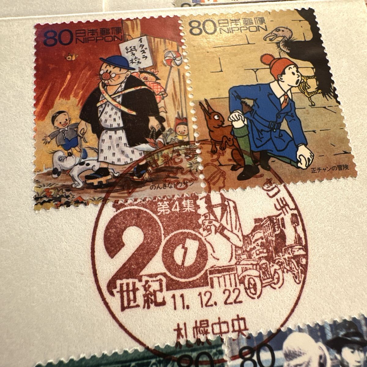 初日カバー 日本切手初日カバー FDC 20世紀デザイン切手初日カバー等