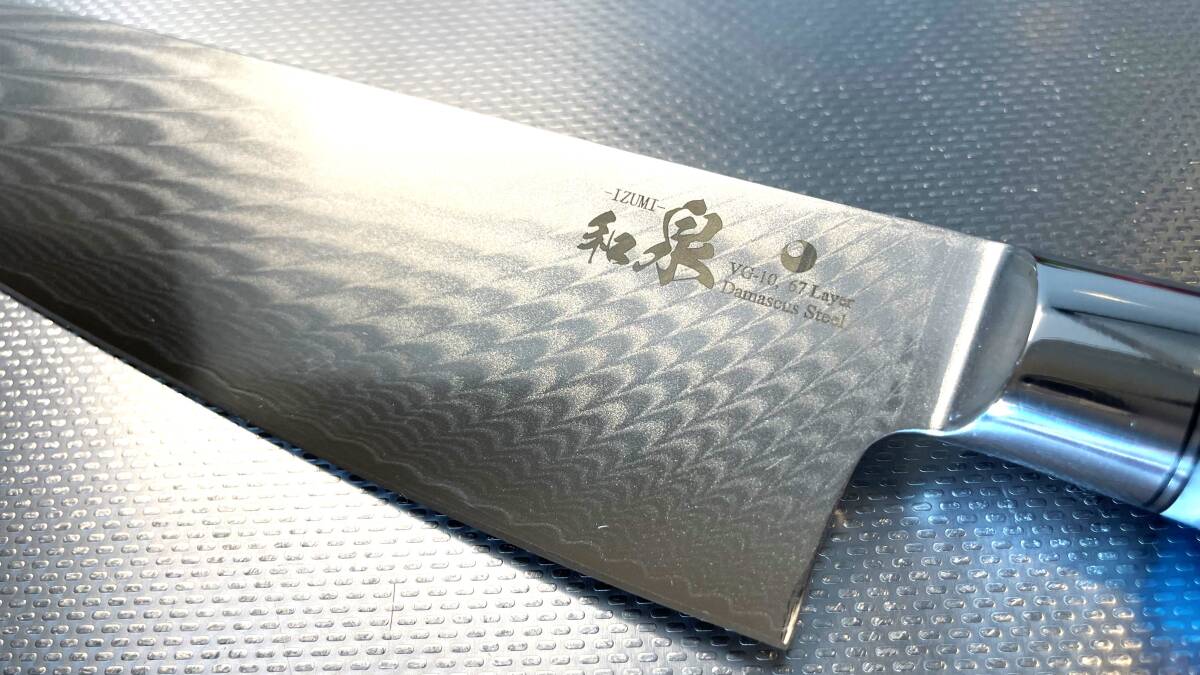 【和泉-IZUMI-】 67層ダマスカス鋼 20cm 抗菌作用 VG10 包丁_4