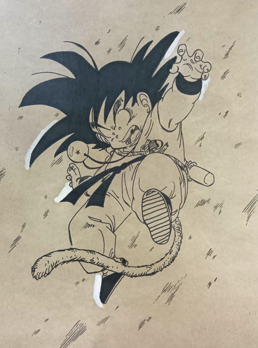 彩美】手描き保証/ドラゴンボール 鳥山明 手描き原稿 原画 模写 孫悟空