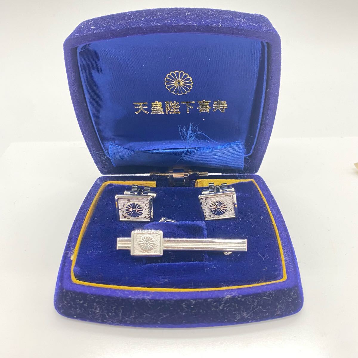 1円〜 3M 純銀製 カフスボタン ネクタイピン 総重量約16g 天皇陛下喜寿