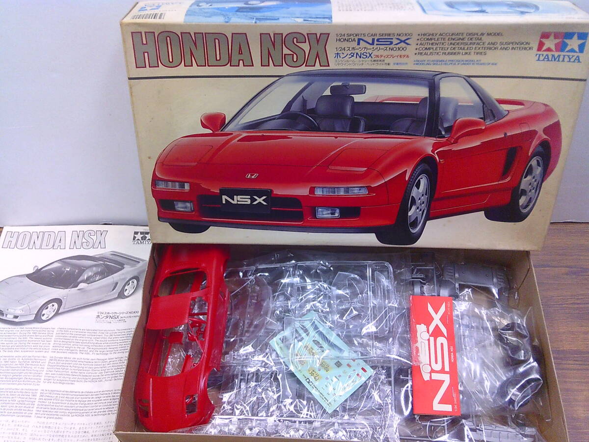 yx63【プラモ/タミヤ】1/24「ホンダNSX」スポーツカーシリーズNo.100/フルディスプレイモデル_1