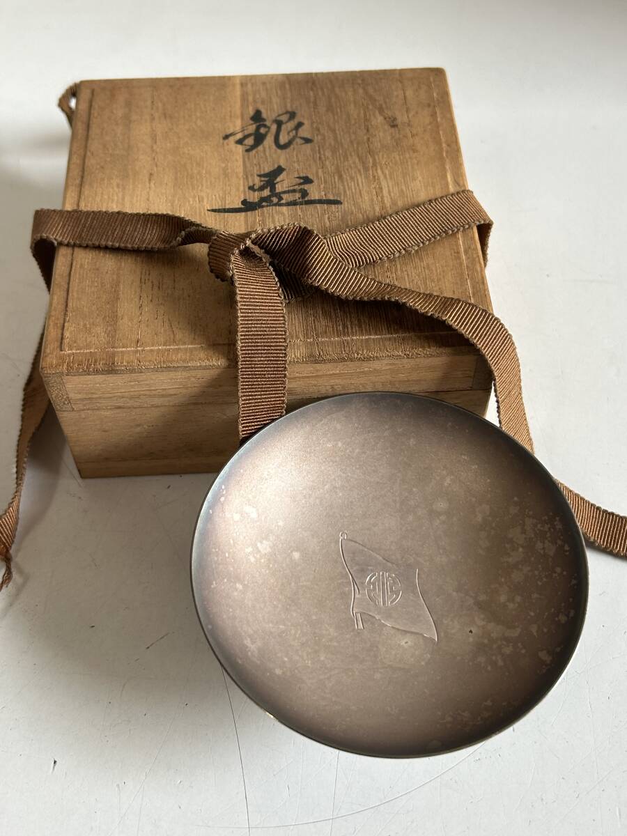 ①442◇銀杯◇酒器 純銀 生駒製 シルバー 盃 杯 69g 直径9cm (酒器