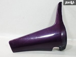 ★希少★ 日産 純正OP BNR32 R32 スカイライン GT-R NISMO ニスモ 後期 RB26DETT リア マ