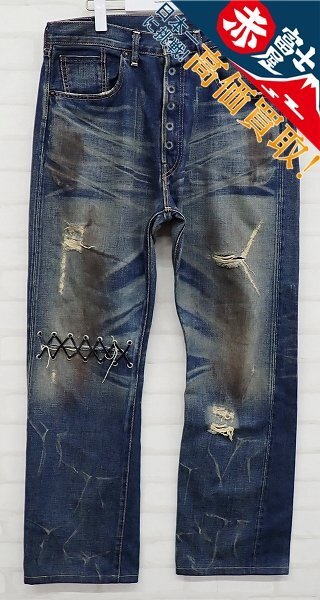 リーバイス  44501 S501XX 大戦モデル デニムパンツ 日本製  Levi’s