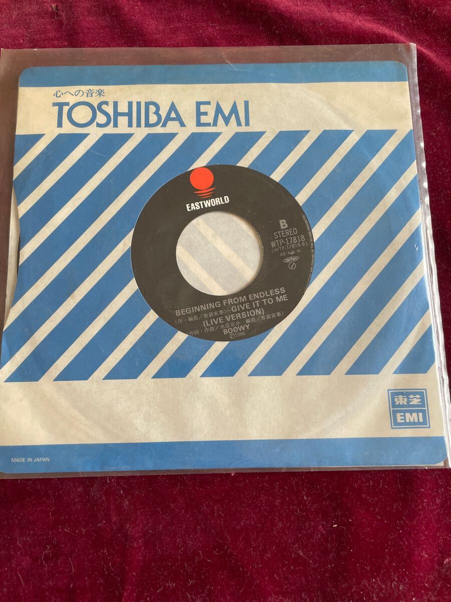 BOOWY EP盤　4枚セット_2