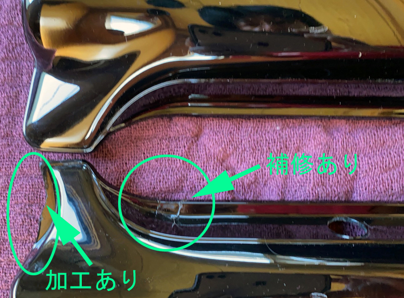 Z1 Z2 純正 内プレスタンク＆リプロサイドカバー テールカウル ソリッドブラック 外装4点セット 黒まめ スムージング岩城滉一仕様_8