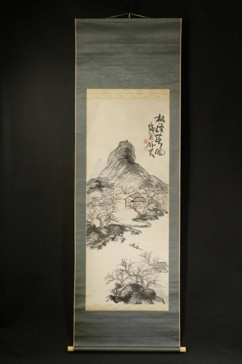 LIG】真作保証 富岡鉄斎 梅渓図 掛軸 紙本 水墨画 時代箱 最後の文人