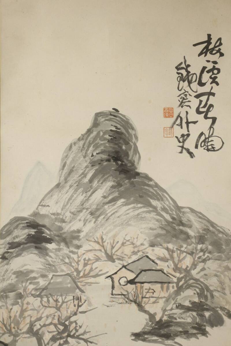 LIG】真作保証 富岡鉄斎 梅渓図 掛軸 紙本 水墨画 時代箱 最後の文人