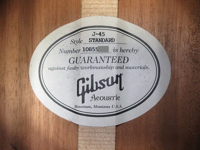 ※● GIBSON ギブソン J-45 STANDARD アコースティックギター エレアコ アコギ 2015年 USA製 10855××× ハードケース付 ジャンク 保管品_5