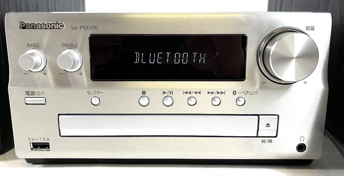 ト足】 Panasonic パナソニック SC-PMX90 Bluetooth CDステレオ