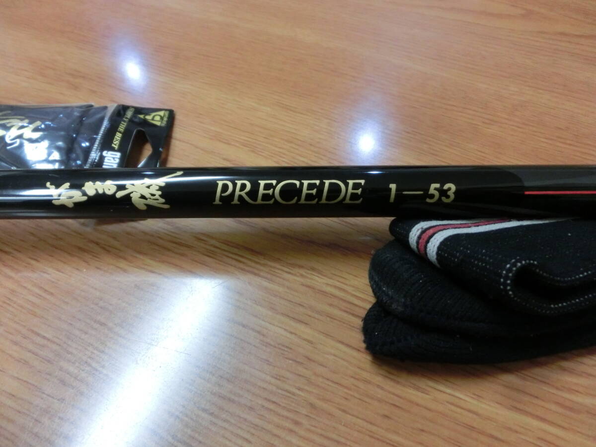 美品　銘竿　がま磯　プレシード　１－５３　がまかつ　サンライン　名釣会_7