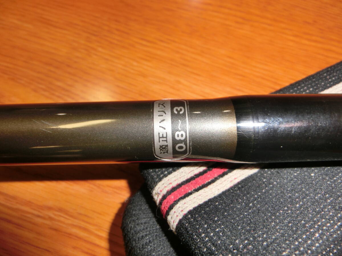 美品　銘竿　がま磯　プレシード　１－５３　がまかつ　サンライン　名釣会_8