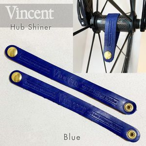 [送料込] ハブシャイナー 青 2本セット Hub Shiner Blue レザー イタリアンレザー 牛革