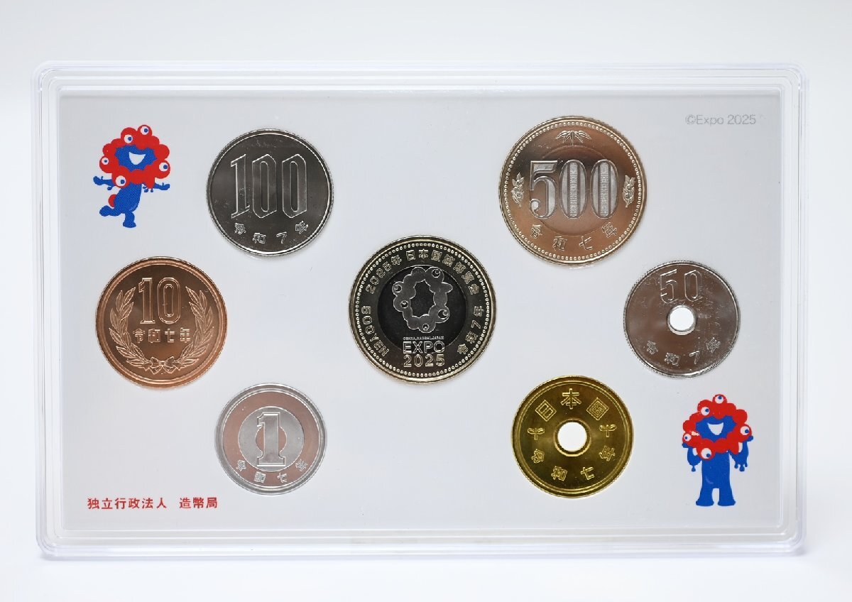 新品 2025年 日本国際博覧会記念 貨幣セット 1166円 ミャクミャク 500