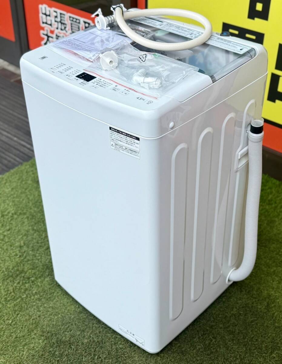 中古美品/2024年製☆ Haier ハイアール 全自動洗濯機 JW-U45B(50/60Hz