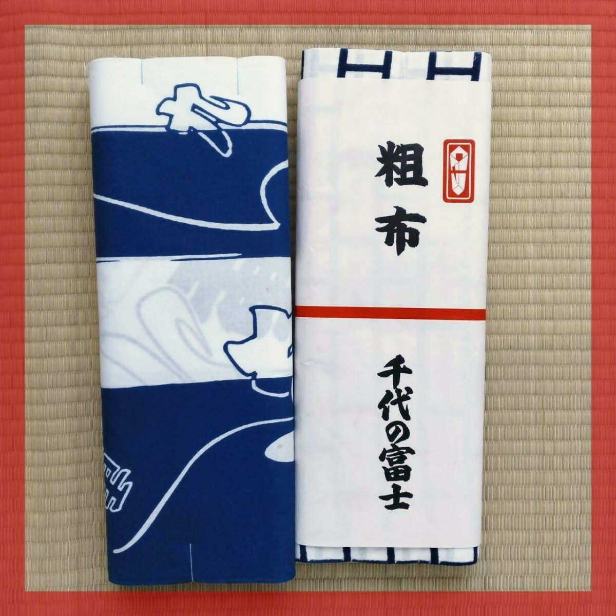 しつけ付　綿　反物　リメイク　力士　相撲　千代の富士　紺　白　家紋　流水柄 横綱千代の富士 九重部屋 大相撲 しつけ糸付き 粗布 浴衣生地 反物