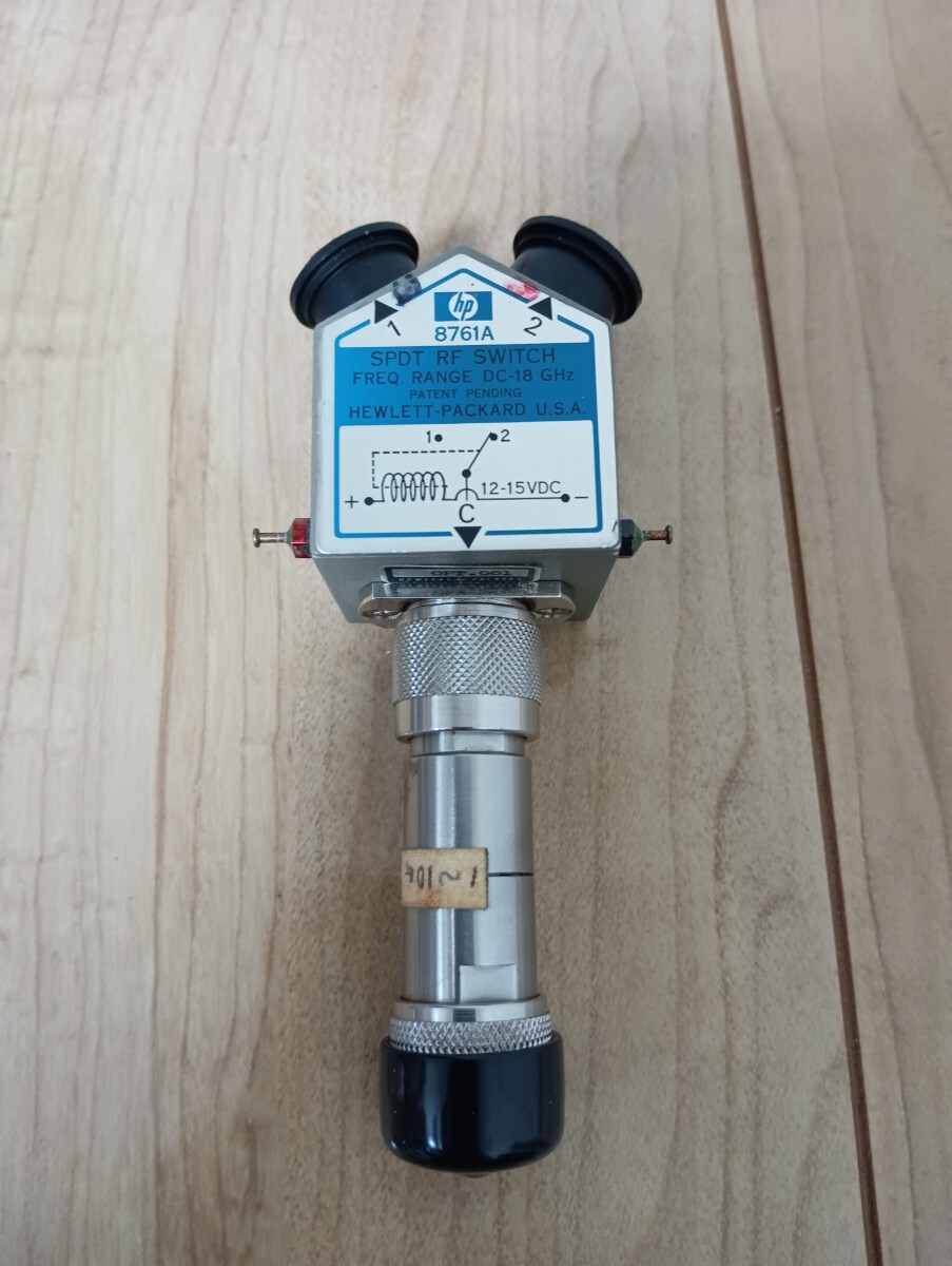 1円スタート HP 8761A SPDT RF SWITCH ヒューレット・パッカード_1