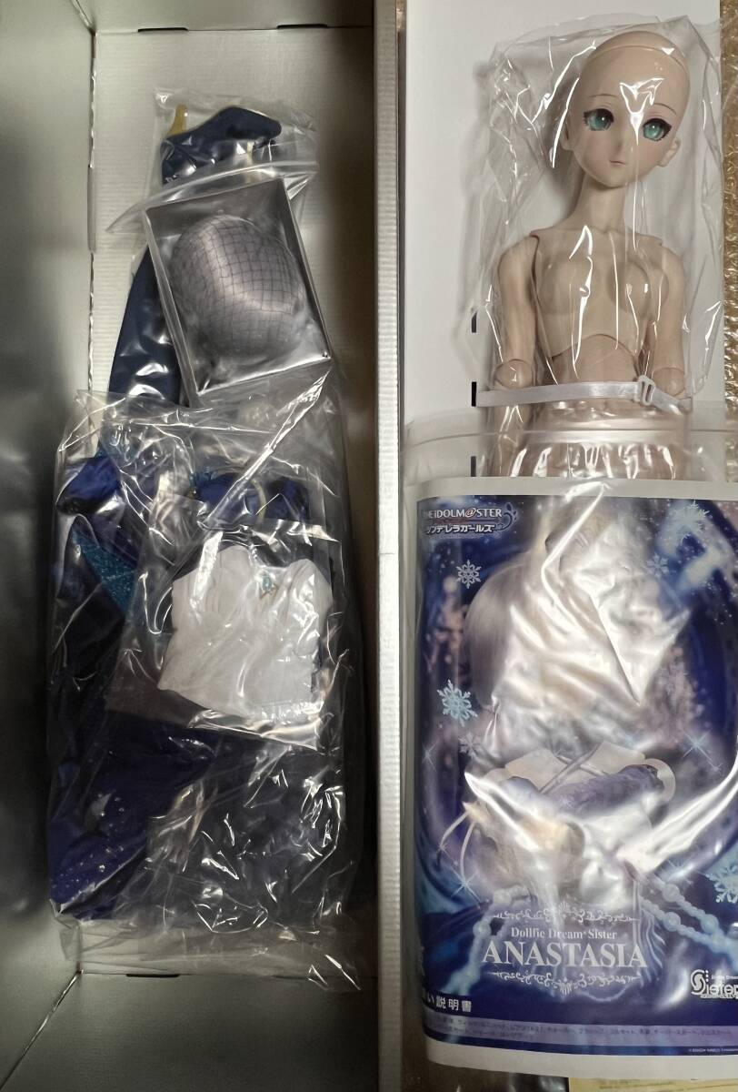 ボークス ドルフィードリーム DDS アイドルマスター シンデレラガールズ アナスタシア_2