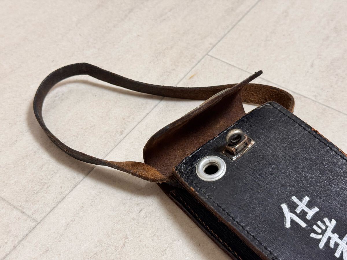 【鉄道関連品】ブレーキ弁ハンドルケースと車掌カバン_7