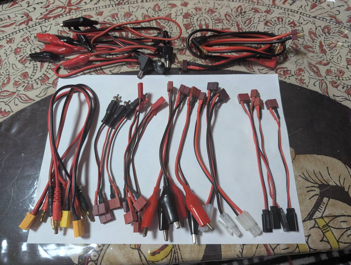 PERFECT NEO V3 充電器付属　変換アタッチメント_1