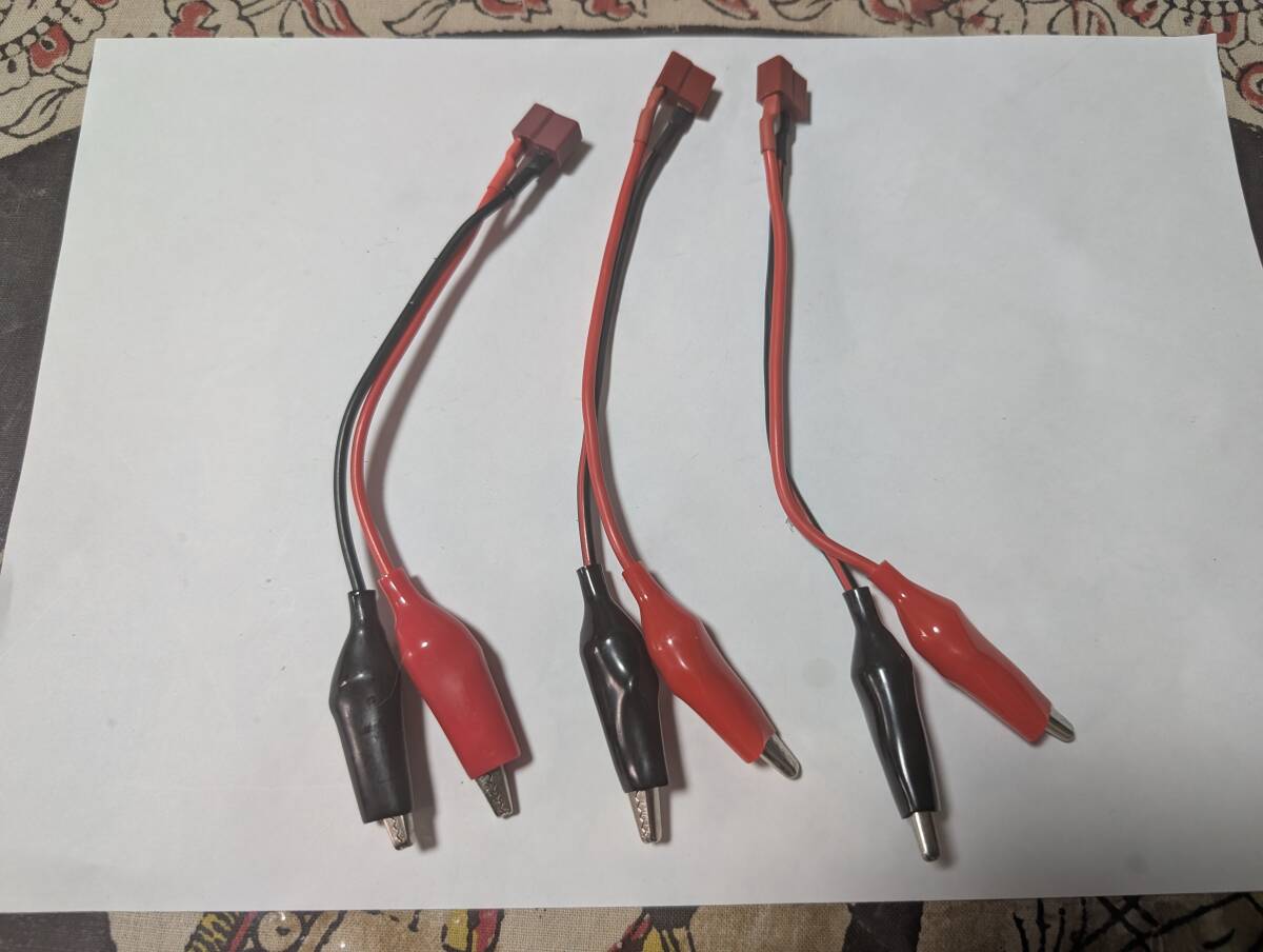 PERFECT NEO V3 充電器付属　変換アタッチメント_4