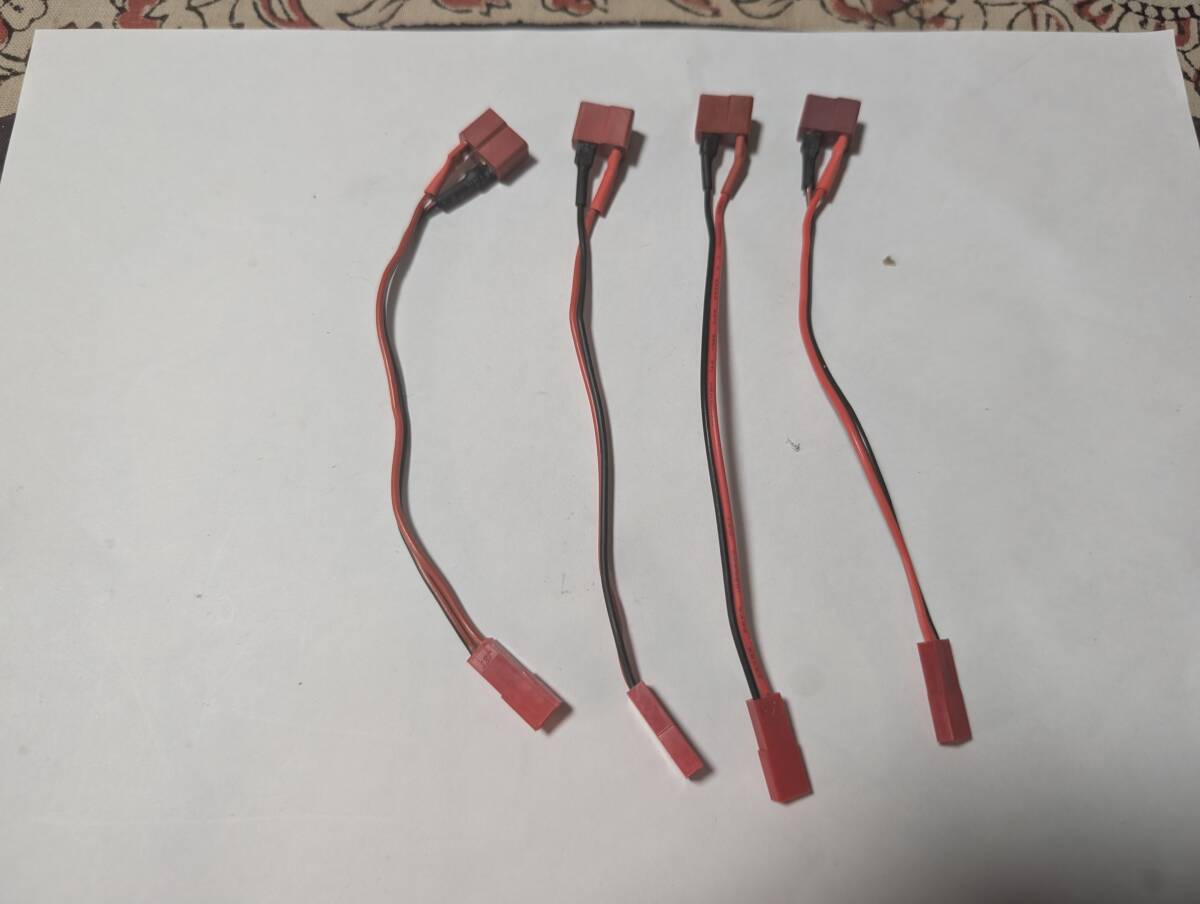 PERFECT NEO V3 充電器付属　変換アタッチメント_5