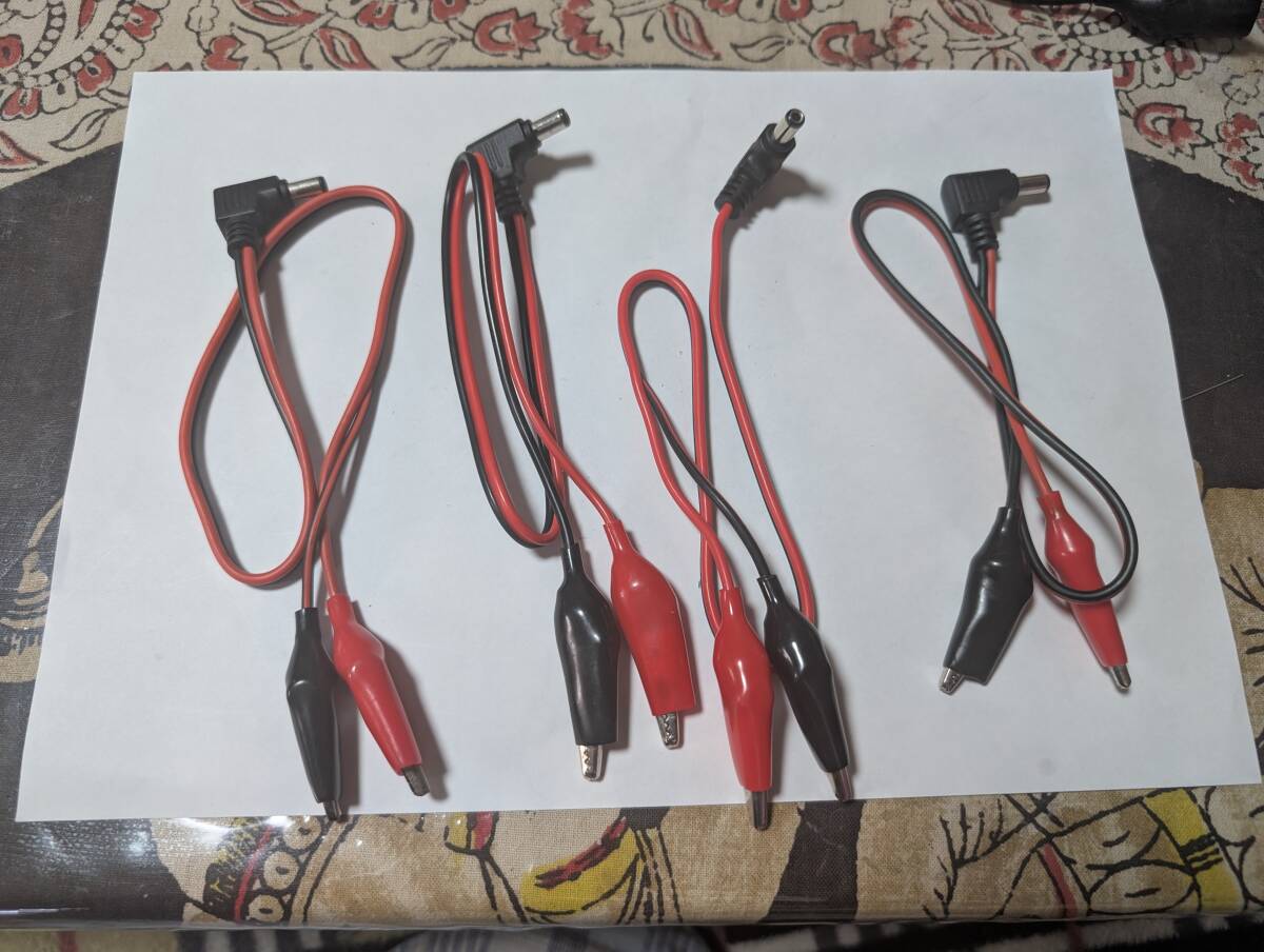 PERFECT NEO V3 充電器付属　変換アタッチメント_8